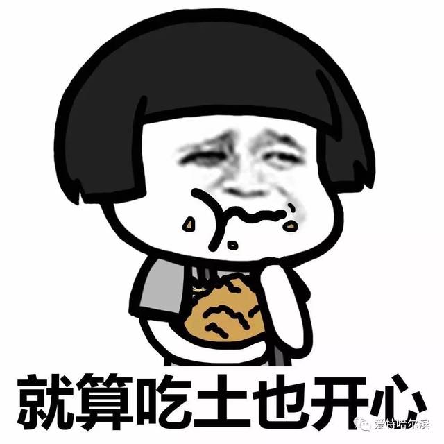 妈妈再也不用担心我的流量不够用 全国各地随便刷!