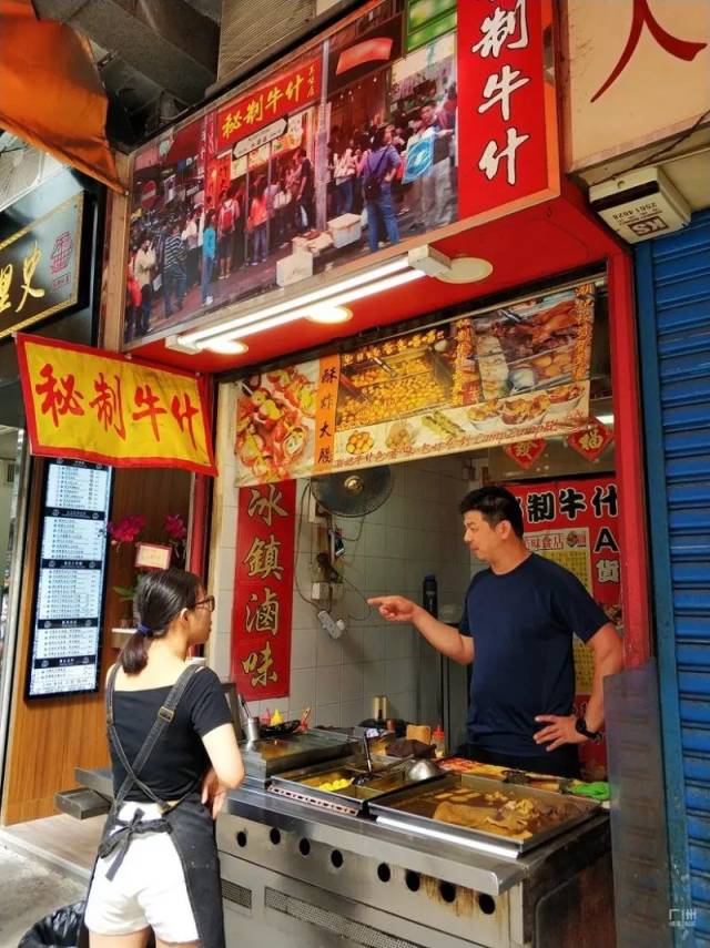 这2家卤味店和牛杂店也有人推荐