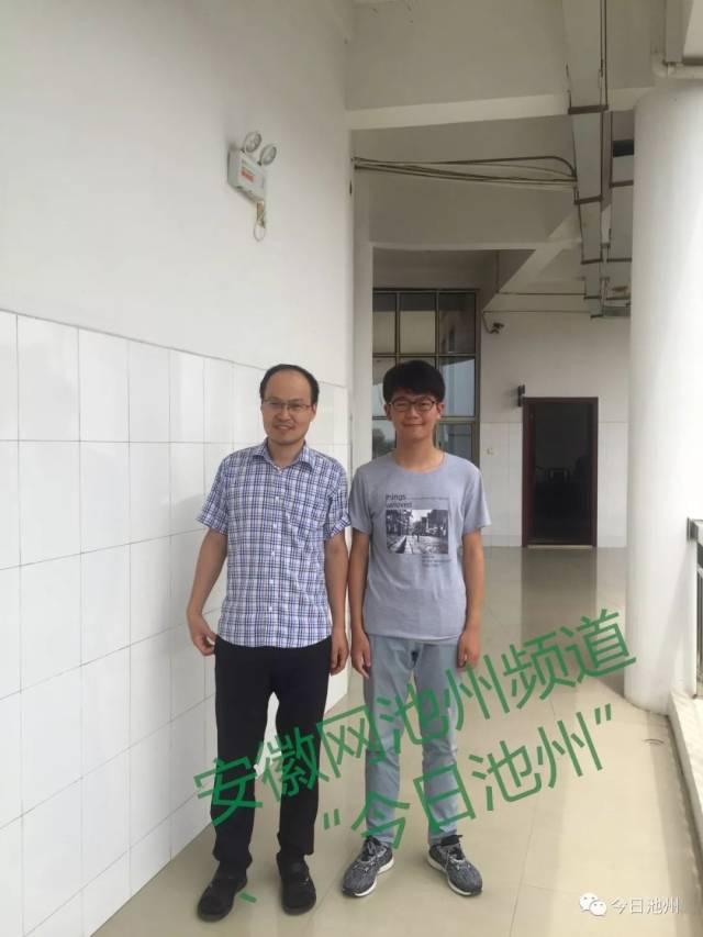 独家揭秘!池州2018高考文理科头名三位小学霸接受专访!来看