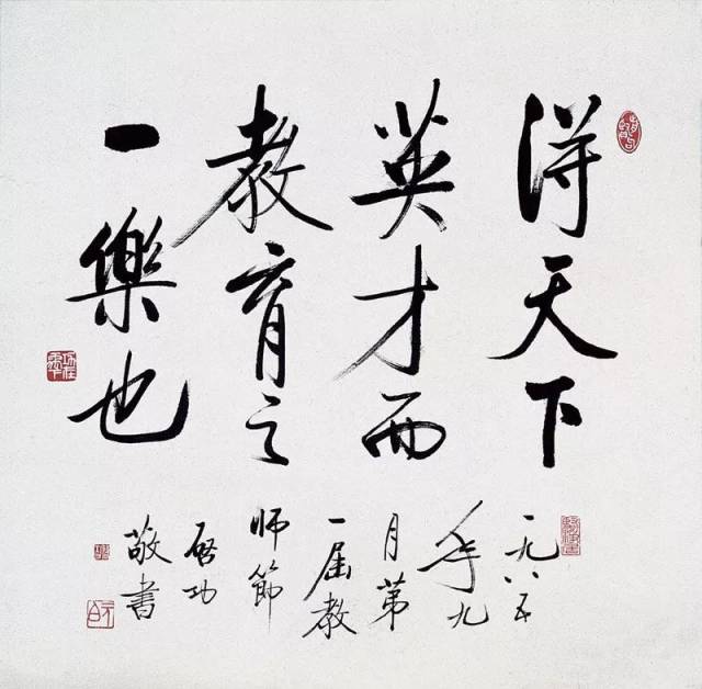 鷨10귭!