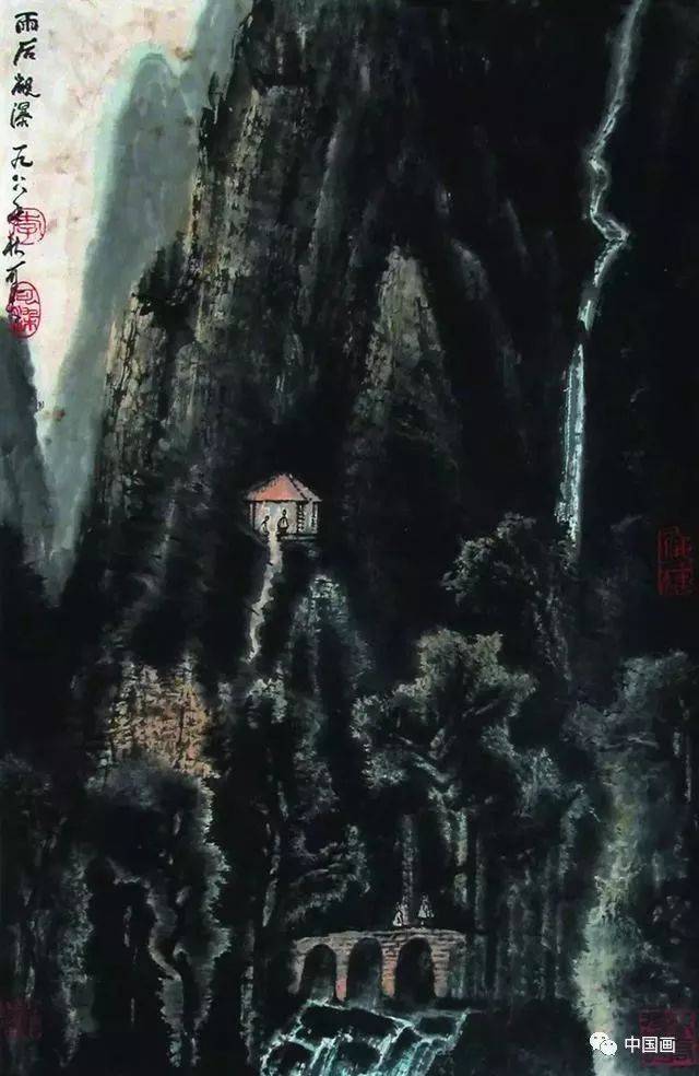 1979年作 黄山人字瀑 山亭观瀑图 陆俨少画瀑布 陆俨少画山水,尤善于