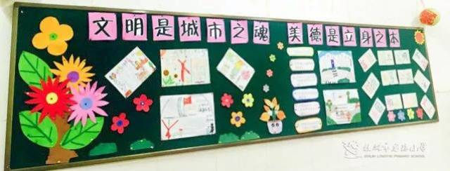 桂林市龙隐小学开展创