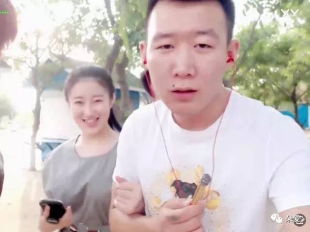 小白龙再提大橙子,要是聪明点车房都是她的.