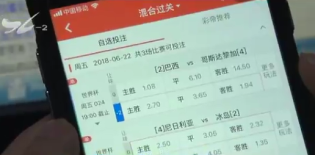 快乐七星彩投注与快3彩票平台推荐8·快乐购