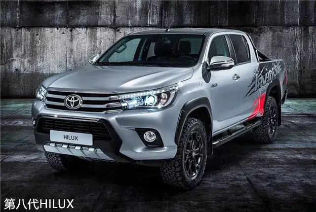 丰田神车"hilux"来袭,自主皮卡的好日子到头了?