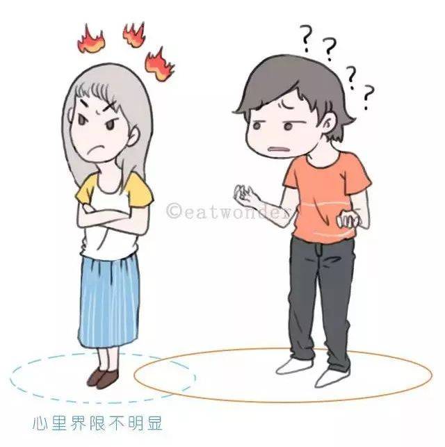 坏情绪,其实不是你的错.