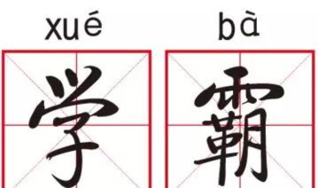 提前批本科录取(艺术类23日结束) 7月13-15日
