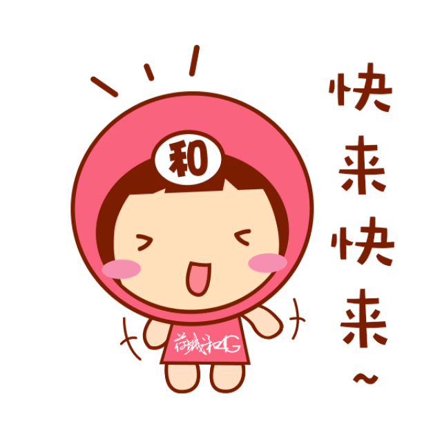 2018 06 23 这是一个福利 方式一:在此篇文章发布后24小时内转发此条