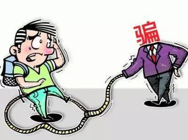 花了4000找人代办营业执照,拿到手发现是本假