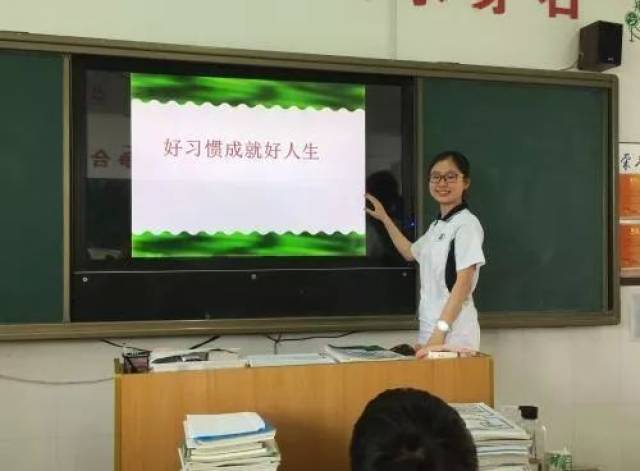 2018年嘉兴高考状元出炉,女学霸居然长这么美,各市学霸来