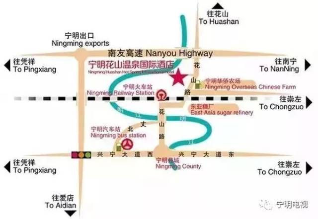 庆宁明花山岩画申遗成功2周年,限时3折49元!