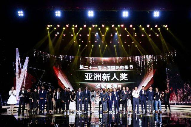 上海国际电影节"亚洲新人奖"揭晓,王学兵,马伊琍主演作品《未择之路》