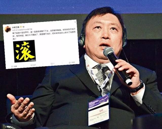 《夜蒲》女星疑遭警员抄牌爆调情对话，唐紫睿晒33D骄人上围