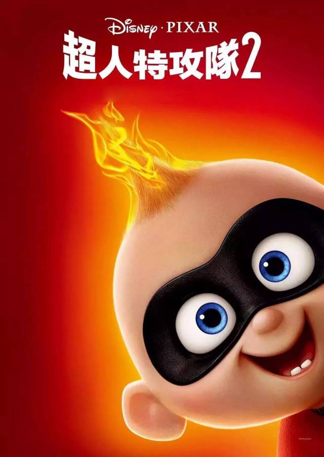 呆萌的可爱笑容 就是最好的俘虏萌器 小小年纪,未来无限量 在《超人总