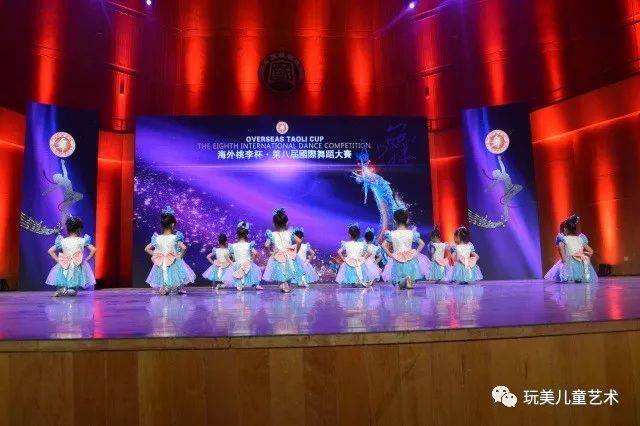 回顾| 第八届海外桃李杯> 玩美行