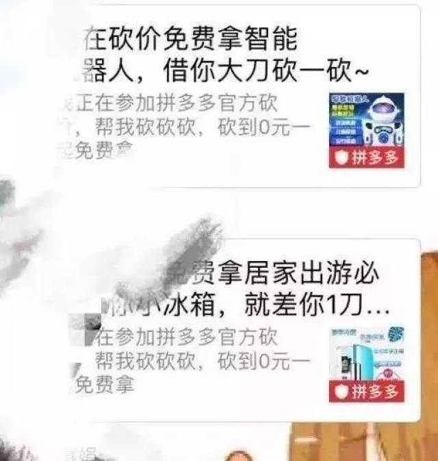 cctv曝光砍价黑幕,对不起,我不能再帮你砍价了!