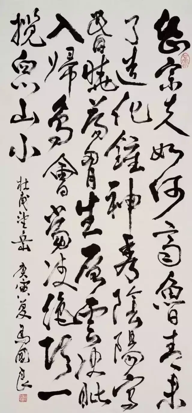 中国各省书协主席书法大比拼!