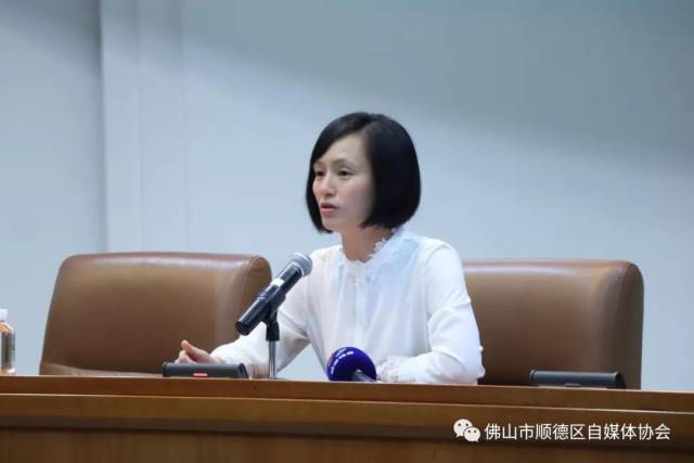 顺德区委常委,宣传部部长唐磊晶在会上表示,当前,顺德正积极开展村级