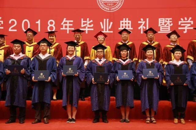 颁发学位证书还算学生吗 搜狐网