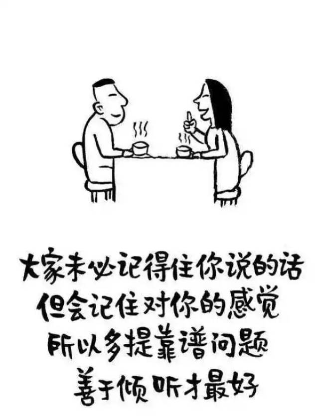 cd21c59b615647628d7f09b11a5d7ab1.jpeg