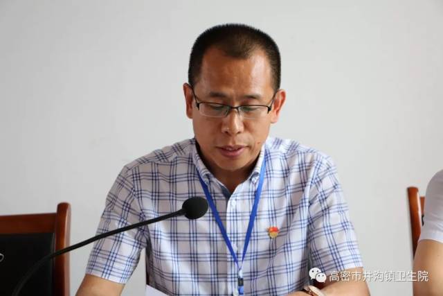 【院内动态】我院召开一届二次会员(职工)代表大会