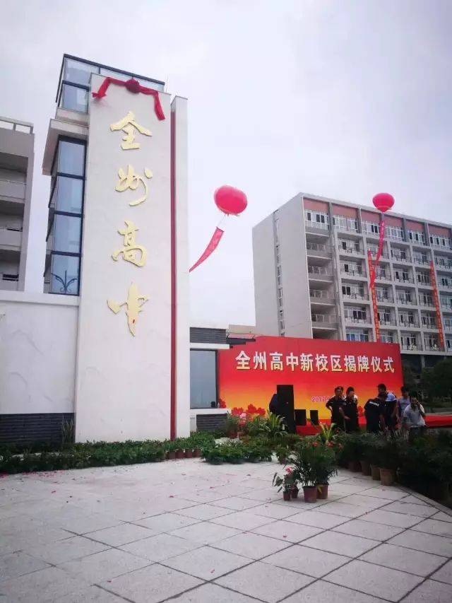 重磅!2018年高考成绩出炉,广西文科第一名花落桂林!