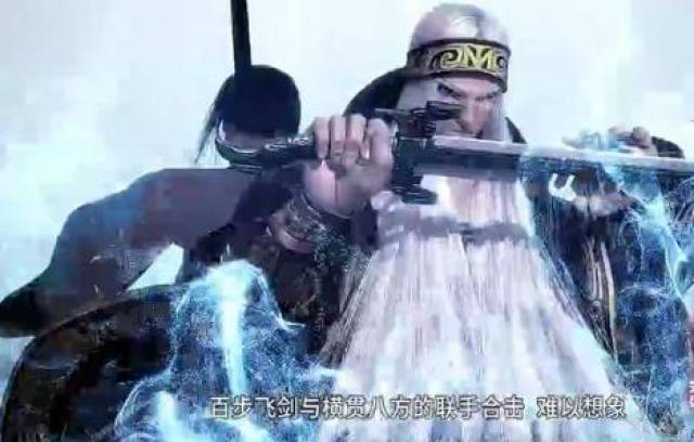 卫庄又要去救教程了百度师哥棒影图片