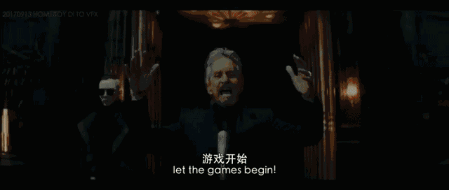 这款