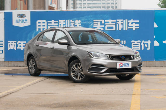 周口鹏峰吉利帝豪直降12000,送礼包