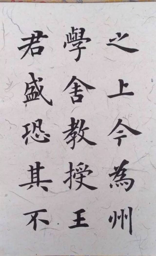 学书从唐四大家入手,后一直以临习欧阳询楷书为主,兼习王羲之,米芾书