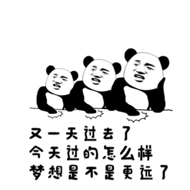 拍桌子表情包:别减肥了,你丑不仅是因为胖【毒鸡汤表情包】