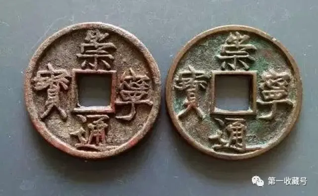 源远流长古中国,细看钱币进化史