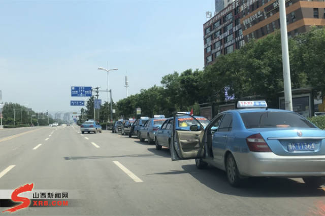 山西榆次大学城出租车要上天?围堵顺风车 漫天要价