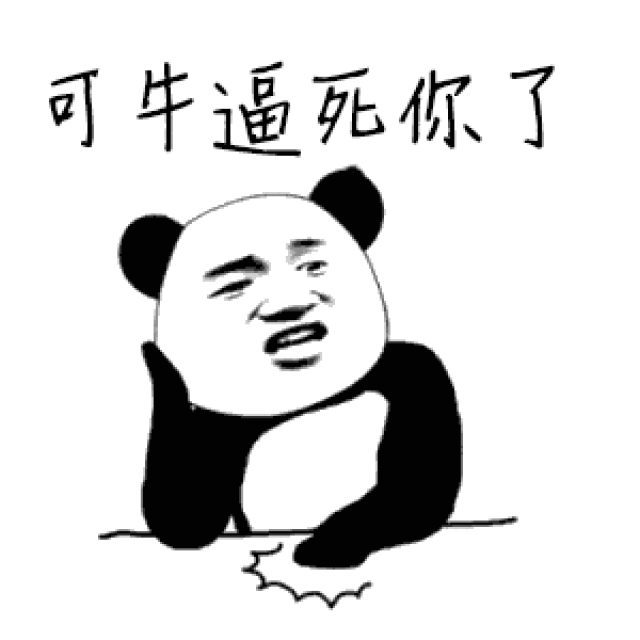 国产吃鸡手机盘点 | 考完试就应该这样放松