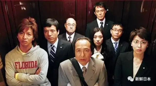 8% 久利生公平(木村拓哉饰)原本是个中三程度的不良少年,阴差阳错竟让