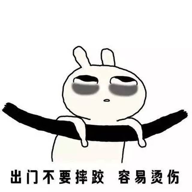 【天气】"湿热"开启!未来半月"霉雨"缠绕高温不减 明日30