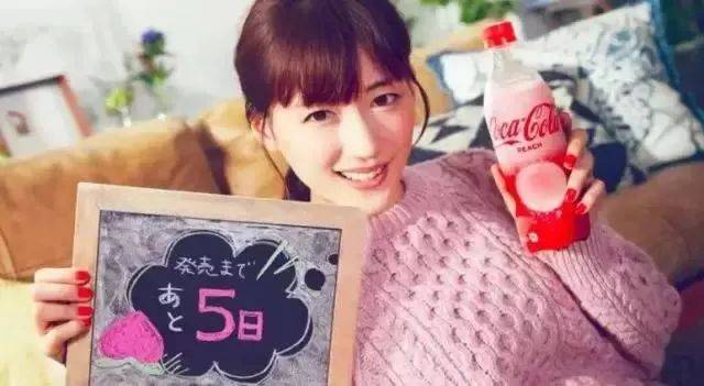 add 价格:7元/280ml 口味:大王个人比较喜欢桃子口味,充满浓浓桃子香