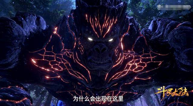 斗罗大陆动漫第24集,泰坦巨猿有多强?赵无极只