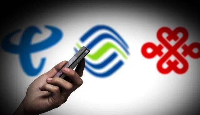 不能愉快的办理新卡!运营商出新规,赶紧去查名