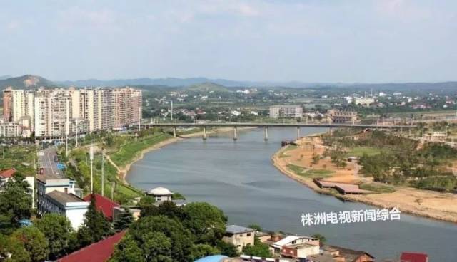上了解到,国务院于6月19日正式批复 同意撤销株洲县,设立株洲市渌口区