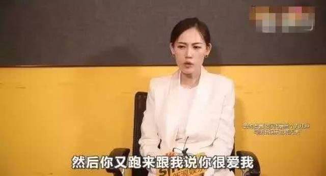 王宝强离婚案二审维持原判，马蓉首次对外发声揭露多个内幕