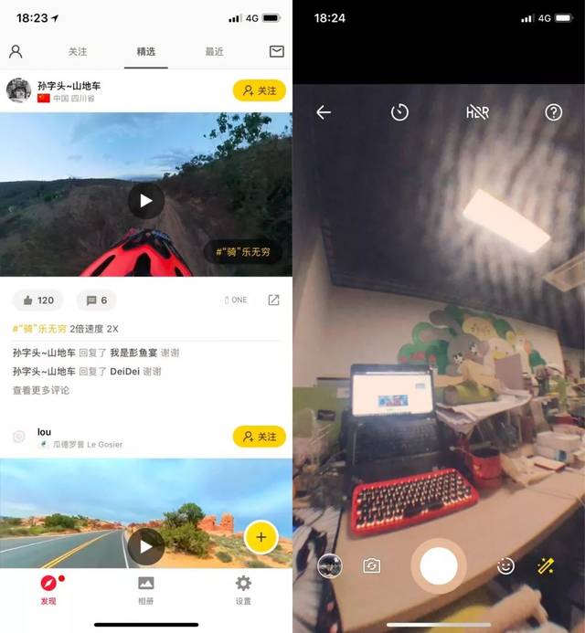 抖音200万赞的5个爆款神器,赌1块钱,再不买真