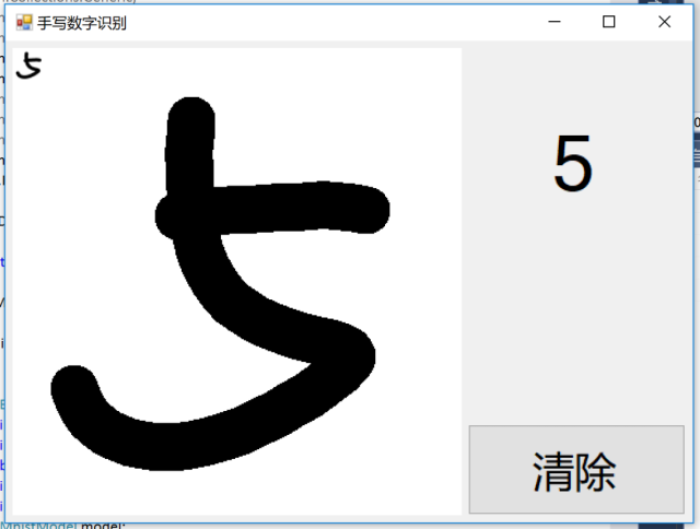 一边吃瓜看球,一边完成ai应用实践——手写体识别入门