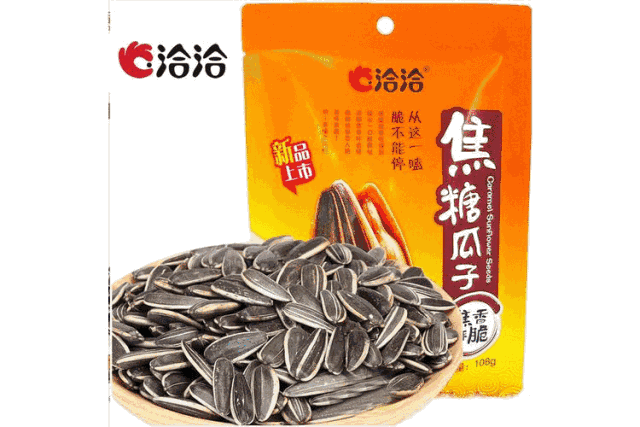 更具有益气补虚,降血脂等功效 简直是搭配啤酒看球的不二选择 瓜子