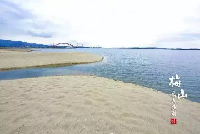 在北仑,有个长三角地区最大的人工沙滩,叫 梅山湾沙滩公园.