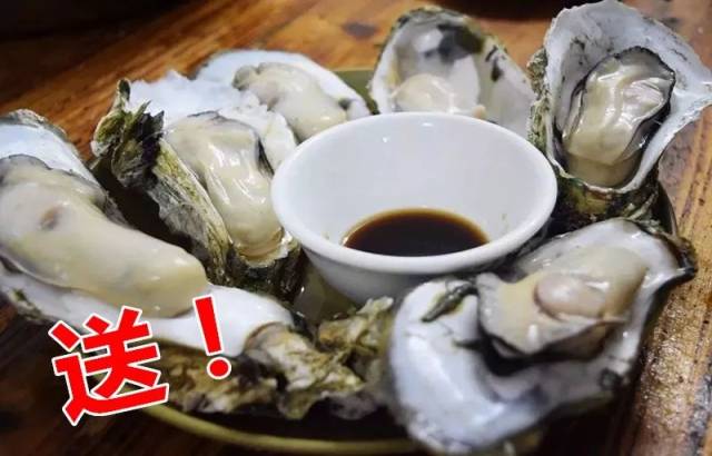 手掌咁大台山生蚝免费送!桑拿鸡,卜卜鸡,宵夜烧烤,烤鱼.