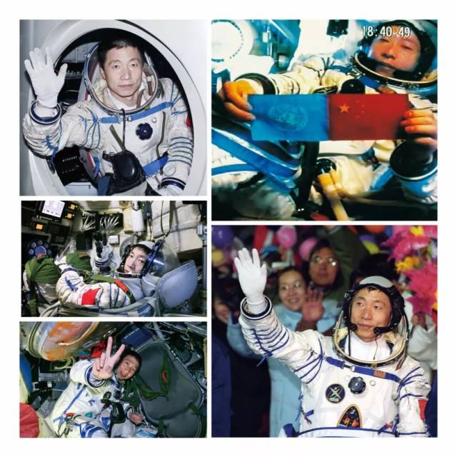 工程实施以来,已经成功研制发射了载人飞船,运载火箭,目标飞行器