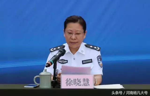 【毕业啦】河南警察学院隆重举行2018届毕业典礼暨学位授予仪式