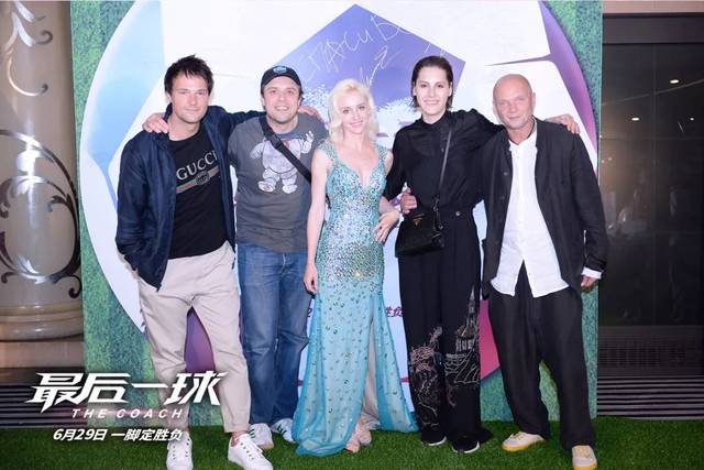 《最后一球》首映绝胜告捷触动追梦人 观众燃泪交加赞