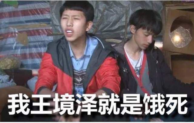 十二年前开播的《变形计》主人公,变成什么样了?看后感慨万千
